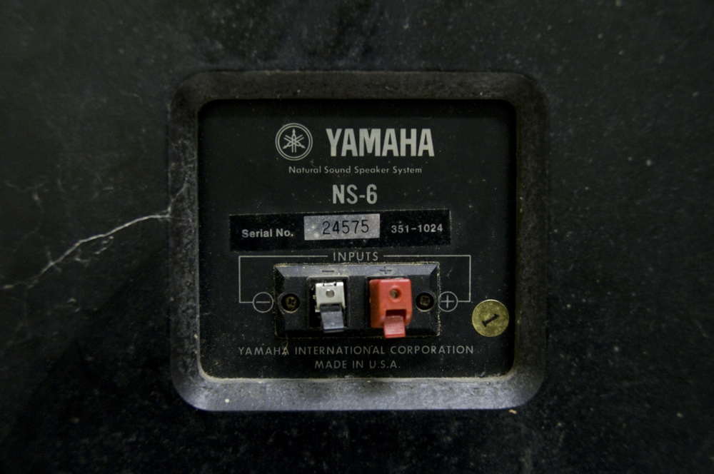 Yamaha ns6 sale